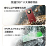 荣耀X70 12+512 竹韵青 金标十面抗摔 80W无线超级快充 IP69防水 荣耀绿洲护眼屏 AI手机 国家补贴 实拍图