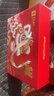 良品铺子醒狮迎春礼坚果零食礼盒组合2068g/2058g混发春节年货节送礼团购 实拍图