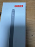 京东京造电容笔iPad苹果笔适用25年Pro/Air/Mini/iPad11平板触控触屏手写笔applepencil二代防误触 实拍图