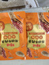 百草味牛肉条五香味50g 肉干肉脯特产肉类小吃即食熟食 新老包装随机发 实拍图