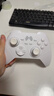 北通鲲鹏20无线游戏手柄智控双切扳机震动蓝牙手柄xbox电脑PC手机steam电视NSswitch2 宝可梦 仁王3 实拍图