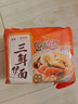 华丰京觅华丰三鲜伊面方便面五连包 110g 大面饼 原味118g*5袋 实拍图