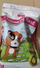 洁西（JESSIE）高品质全价天竺鼠粮 专享版 荷兰猪饲料荷兰鼠粮食零食2.8kg 实拍图