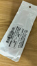 iboann适用华为fit5表带磁吸watch fit4/5Pro手表表带液态硅胶华为手表fit3表带运动手环腕带替换配件 实拍图