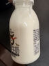 1号会员店（One's Member）4.0g乳蛋白鲜牛奶200g*6瓶 限定牧场高品质鲜奶 130mg原生高钙 实拍图