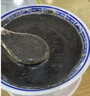 江中食疗黑养元五黑芝麻糊阿胶黑豆粉高蛋白高钙营养品代餐粉年货礼盒 实拍图