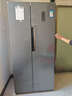 米家小米501L对开门冰箱大容量风冷无霜银离子除菌双变频节能一级能效BCD-501WMSA国家补贴 实拍图