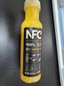 农夫山泉100%纯果汁NFC橙汁300ml*24瓶鲜果冷压榨0添加剂饮料过年年货礼盒 实拍图