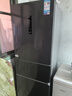 美的（Midea）271升三门冰箱灰色小型电冰箱三开门一级能效节能风冷无霜双净味家用租房MR-283WTPZE【国家补贴】 实拍图
