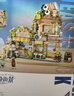 俐智（Loz）玩具积木折叠街景拼装模型儿童节礼物男女友生日礼物1382小熊馆 实拍图