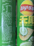 乐事（Lay's）无限薯片 翡翠黄瓜味 104克*2罐 208克 休闲零食 膨化食品 实拍图