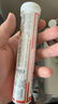 康恩贝 维生素c泡腾片4g*20片 固体饮料果味维c泡腾片VC水蜜桃味 实拍图
