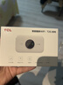 TCL随身wifi三网通用免插卡无线wifi6车载4G路由器随身便携无限制移动联通电信全国通用2026款5GXY15B 【旗舰顶配版】3000毫安大电池三网任切 不限速不虚标月享1500G流量 实拍图
