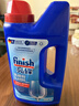 finish亮碟洗碗粉洗碗盐专用盐漂洗剂洗碗机耗材三件套专用洗涤剂清洁剂 实拍图