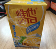 维他奶维他经典柠檬味茶饮料250ml*24盒 年货节送礼 分享装 整箱装 实拍图