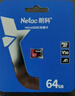 朗科（Netac）64GB TF(MicroSD) 任天堂switch专用NS游戏机高速存储卡  A1 U3 V30 4K高清 记录仪&监控通用 实拍图