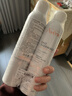 雅漾（Avene）舒泉保湿喷雾300ML*2 补水爽肤水湿敷水化妆水舒缓敏肌大喷礼物 实拍图