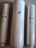 米家小米米家净水器复合滤芯PPC2 适用于H600G/600G J4-PPC 实拍图