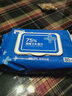 京东京造 75%酒精湿巾80片*3+1包原装 杀菌率99.9% 湿纸巾 卫生消毒湿巾纸 实拍图