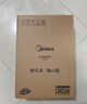 美的（Midea）家用电磁炉电陶炉电池炉2200W大功率猛火新型电磁灶一体微晶面板爆炒炒菜智能定时火锅炉MC-E22B60 实拍图