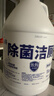 榄菊除菌洁厕灵大桶装3.78升 卫生间厕所马桶清洁剂去污除垢洁厕液 实拍图