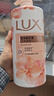力士（LUX）(LUX)沐浴露 莹润桃花香 淡雅香氛 娇肤香氛沐浴乳1000g留香 实拍图