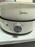 美的（Midea）电火锅 电蒸锅煮锅火锅专用锅 家用多功能烤肉锅多用途锅分体式不粘料理锅电热锅HGE28T71S 实拍图
