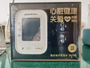 鱼跃（Yuwell）房颤电子血压免绑袖带家用医用高精准血压测量S67XR38节礼物 实拍图