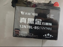 天能电池免维护摩托车电瓶YTX7A海王星女装踏板车铃木12v通用蓄电池 实拍图
