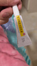 [同方] 复方利多卡因乳膏25mg:25mg*10g/盒 实拍图