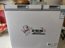 北极熊（BEIJIXIONG）冰柜商用卧式大容量冷柜家用冷藏冷冻单双温展示柜铜管部件家用一级能效冷冻柜小型新款 308双温【一级能效 升级铜管部件】 实拍图