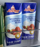 安佳(Anchor)新西兰进口 动物奶酪淡奶油稀奶油250ml 冷藏烘焙奶茶DIY 实拍图