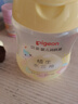 贝亲（Pigeon）抚触油婴儿 新生宝宝身体按摩保湿  水三角润肤油200ml 实拍图