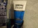 碧柔（Biore）洗面奶男士清爽劲透去角质净毛孔控油去黑头洗面乳氨基酸洁面100g 实拍图