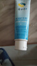 隆力奇蛇油护手霜男女士保湿滋润手霜套装120g×3支+30g 实拍图