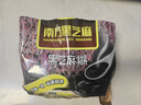 南方黑芝麻黑芝麻糊1000g/袋 营养早餐丨膳食纤维丨入口醇香丨零食丨食品 实拍图