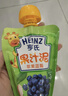 亨氏（Heinz）宝宝水果营养果汁泥婴儿辅食零食无添加即食礼盒装6个月+ 120g*14 实拍图