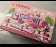 奥智嘉儿童女孩过家家玩具3-6岁城堡玩具公主屋巴士房车新年生日礼物 实拍图