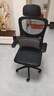 星奇堡电脑椅家用学习升降椅子书桌椅办公人体工学电竞椅写字舒适久坐 【海绵款】黑框黑网+头枕 实拍图
