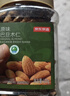 京东京造鲜来多原味巴旦木仁1kg每日坚果炒货扁桃仁杏仁零食量贩装年货 实拍图