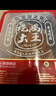 裕昌食品（foodyuchang）北派烧鸡 中华老字号 东北特产扒鸡自熟食腊味烤鸡营熏鸡熟食 烧鸡650g盒装 实拍图