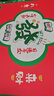 妙记麻将桌桌布垫子加厚防滑橡胶底面消音手搓打牌桌垫MJ8768 实拍图