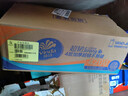 维达（Vinda）无芯卷纸 超韧4层140克*30卷 加厚升级 卫生纸厕纸 卷筒纸 整箱 实拍图