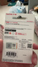 闪迪（SanDisk）(SanDisk) 16GB USB3.0 U盘CZ600 高速读取 便携伸缩 安全加密 广泛兼容 学习办公投标u盘 晒单实拍图