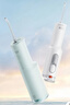 米家小米立式冲牙器洗牙器水牙线F300薄荷绿创新散射脉冲4档模式3种喷嘴生日年会新年情人节礼物 实拍图