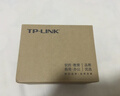 普联TP-LINK  TL-FC312-20 千兆单模双纤光纤收发器 光电转换器（单只装） 实拍图