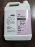 威露士抑菌滋润洗手液补充装5L 杀菌99.9%儿童家庭酒店餐厅5kg大桶10斤 实拍图