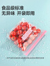 美丽雅密封袋食品级 大中号65只 站立冰箱分装收纳密实保鲜袋 实拍图