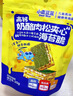 小鹿蓝蓝 高钙奶酪肉松夹心海苔脆 宝宝儿童零食肉松酥脆口感即食海苔30g  实拍图