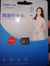 忆捷（EAGET）128GB TF（MicroSD）存储卡 A1 U3 V30 C10行车记录仪&安防监控专用内存卡 高速耐用 实拍图